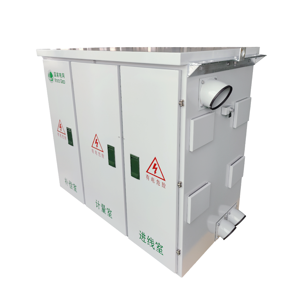 國(guó)網(wǎng)系列